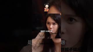 伊能静：恳请多些尊重，全职妈妈是零回报的无悔付出#伊能静#女性#娱乐圈
