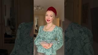 Больше находок в моем тг канале АЛИСА КРАВЧИНО В СТРАНЕ СТИЛЯ #стильныеобразы #русскийстиль