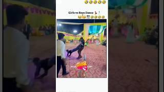 glrle vs boys comedy  #viral #dz #shortvideo #shortvideos  #youtubeshorts