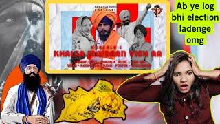 Khazala - Khalsa Maidaan Vich aa | Amritpal Singh Khadoor Sahib | Reaction | New Punjabi song