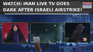 Israel Airstrike Cuts Off Iran State TV LIVE Broadcast, Studio Fills With Dust; Video Caught On Cam
