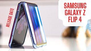 SAMSUNG GALAXY Z FLIP 4 release date