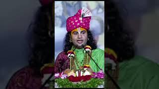   Aniruddh Aacharya Ji Maharaj katha#shortvideo