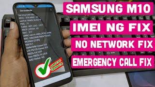 Samsung M10 Imei Status Ng Fix / M10 No Register Network Fix / Gsm Tech Tips