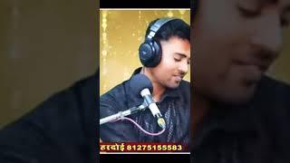 short video by Amrish Raj official