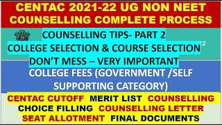 CENTAC 2021 COUNSELLING PART 2 | DRAFT MERIT LIST TAMIL FULL PROCESS |CENTAC 21 |CHOICE FILLING