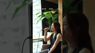 黃妍 Cath Wong - 黃言 (Tell Me I'm Good) | Acoustic Version