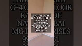 1BHK flat ready to move Tripartite agreement karanjade panvel navi mumbai pushoak nagar ₹35 lakh