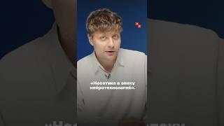 Унылое выступление дочери Путина на ПМЭФ
