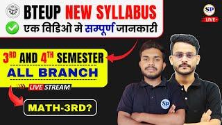 Bteup New Syllabus-2025  || SEMESTER POINT || 3rd And 4th Semester || @SemesterPointByAnuragSir
