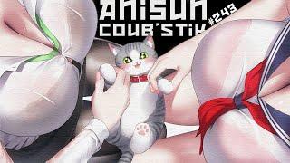 AniSun #243 АНИМЕ  ИЗ Tik Tok и coub / АНИМЕ ПОД МУЗЫКУ / ПРИКОЛЫ / AMV / funny anime