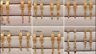 Latest Gold Earrings with weight || Gold Tops || Gold latkan earrings || Rajkot bali and tops