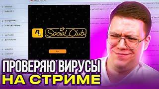 ПРОВЕРЯЕМ ВАШИ РАБОТЫ НА СТРИМЕ!