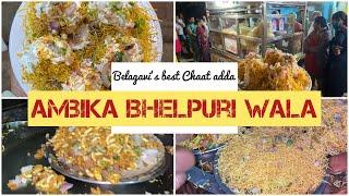 Belagavi’s Famous Chaat Adda-Ambika Chats-Best #bhelpuri #sevpuri #ragdapattice #panipuri #belagavi