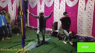 Gojri dance video|dancing on dhol||Deeded Ab Rehman