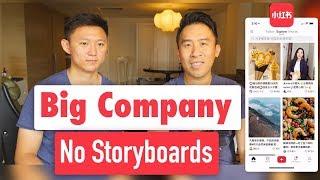 Why Big Chinese Company Has No Storyboards and Uses Async Display Kit (Zhilei Zheng)