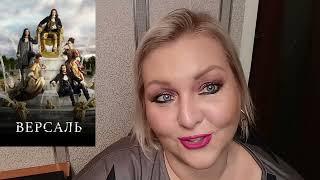Сериалы, которые вы будете смотреть с удовольствием! Топ лучших сериалов