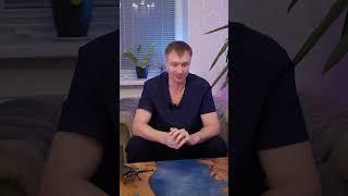 Энергия – это не вирус.  #биоэнергетика #психология #сущность #здороваяэнергия #отношения #биополе