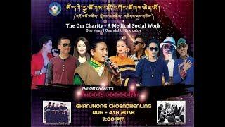 Tibetan Concert 2018 - Toronto, Canada