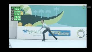 Donato Mastroiani Vito (Arg) - Long Program - Artistic Skating World Championships Asunción 2021