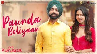 Paunda Boliyaan - PUAADA | Ammy Virk & Sonam Bajwa | Harmanjeet Singh & V Rakx Music I 12th August