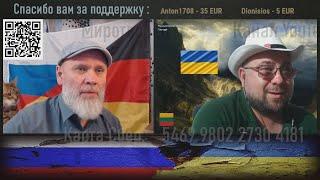 Вільній Україні дозволили вільність дій.  РулетТВ 