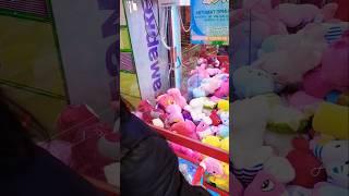 Достанет или Нет #игрушки #игрушка #автоматсигрушками #дочка #девочка #youtube #shorts #автоматы