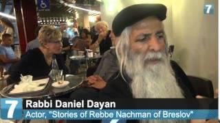 Breslov Movie Comes to Tel Aviv