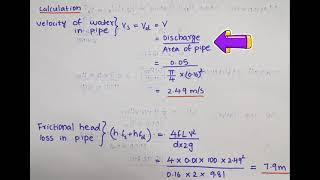 LECTURE - PROBLEM ON CENTRIFUGAL PUMP- NAVANEETH CM -OPES CET