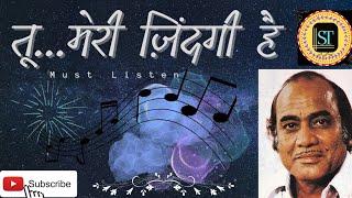 Tu Meri Zindagi Hai || तू मेरी ज़िंदगी है || Saurav Thakur || #original  #ghazal #mehdihassan