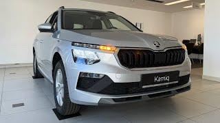 NEW Skoda KAMIQ 2024 Facelift - Visual review