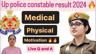 Upp live Q and A … medical … physical….. #upcopkajalyadav