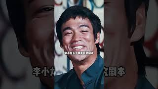 1973年，李小龍死在丁佩的床上，20年後陳惠敏道出死亡真相
