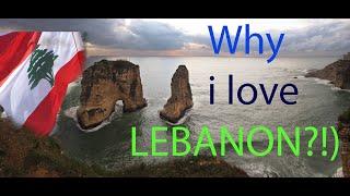 Why I love LEBANON #lebanon #travelblogger #bsharre #beirut