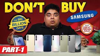 Don't Buy Wrong Phone | Samsung | Flipkart Big Billion Days Sale | Brandwise Part-1 | Gizmo Gyan