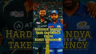 Rohit sharma VS Hardhik pandya Captaincy  #shorts #rohitsharma #hardikpandya #viral