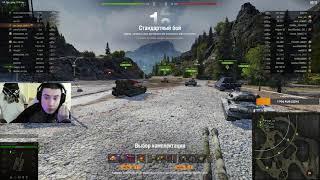 THE_BARBARIAN WOT ОБ ИГРЕ