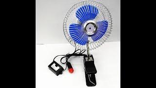 12 Volt Car Cooling Fan Truck Fan With Clip Cigarette Lighter Plug