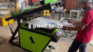 Bag Screen Printing Machine