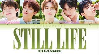 TREASURE 트레저 " 봄여름가을겨울 (Still Life) COVER " Lyrics (ColorCoded/ENG/HAN/ROM/가사)