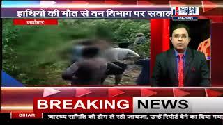 3:00PM खटाखट में देखिए बिहार/झारखंड की तमाम खबरे #KASHISH NEWS#