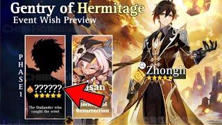 ️UPDATE!! ZHONGLI RERUN, 5 STAR PYRO TRAVELER IN 5.0 & GIVEAWAY WINNERS - Genshin impact