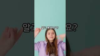 혈당 낮추려면 소금부터 드세요! 당뇨 치료하려면 소금을 충분히 드셔야 합니다