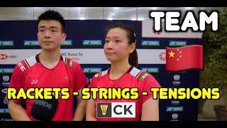 中国队 China Badminton Team Players Equipment - Rackets, Strings & String Tension Zheng Siwei