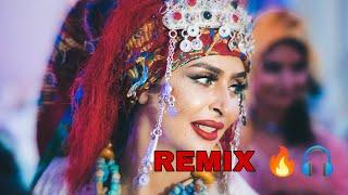 Ahidous Remix - BADR AMZ PROD ( احيدوس - أغنية امازيغية روميكس )