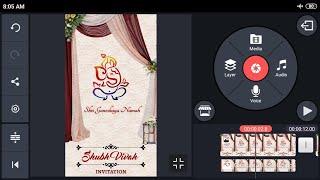Wedding Invitation Video | Wedding Invitation Video Editing | wedding invitation card | wedding song