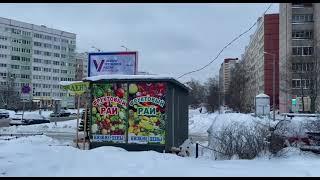 Продажа ресторана у метро