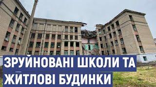 Війська РФ обстріляли Костянтинівку: зруйновані школи та житлові будинки