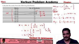 How to calculate Mode - continuous series | Statistics | Measures of Central Tendency |