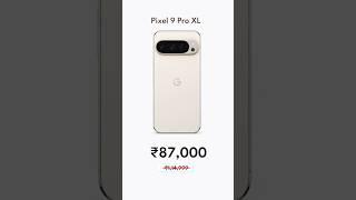 Pixel 9 Pro Fold for RS 88,000!  How? #shorts